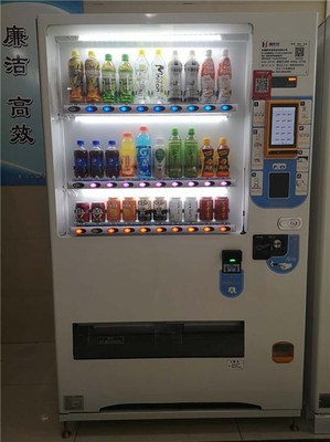 无忧运营的高效之选 无锡新禾佳科技办公室自动售卖机服务解析