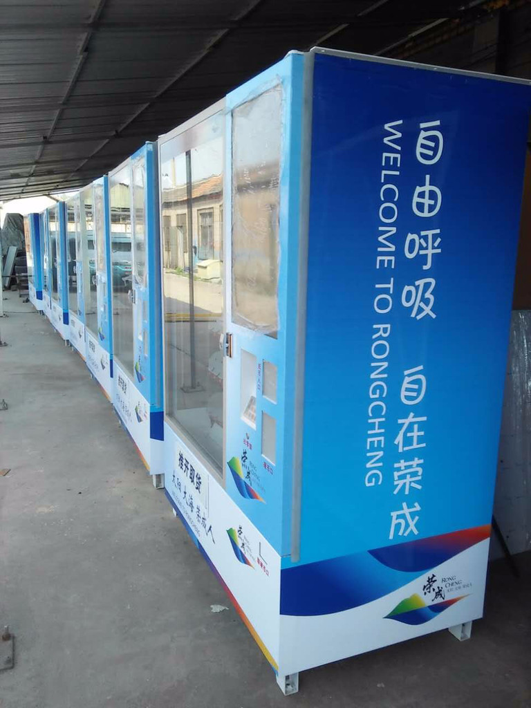 威易得综合爆款售货机 大品牌售后无忧，高清细节图鉴与选购指南
